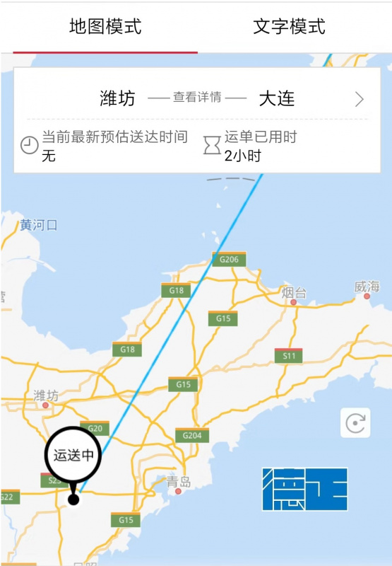 2019090307 – Dalian sterilizer accessori