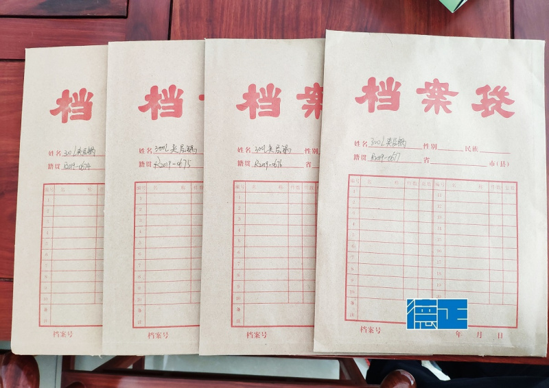 2019090507 – Dalian steam jacketed kettl