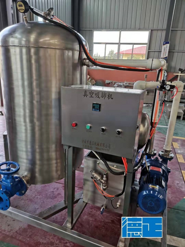 2019102607 – Anshan vacuum lung sucker m