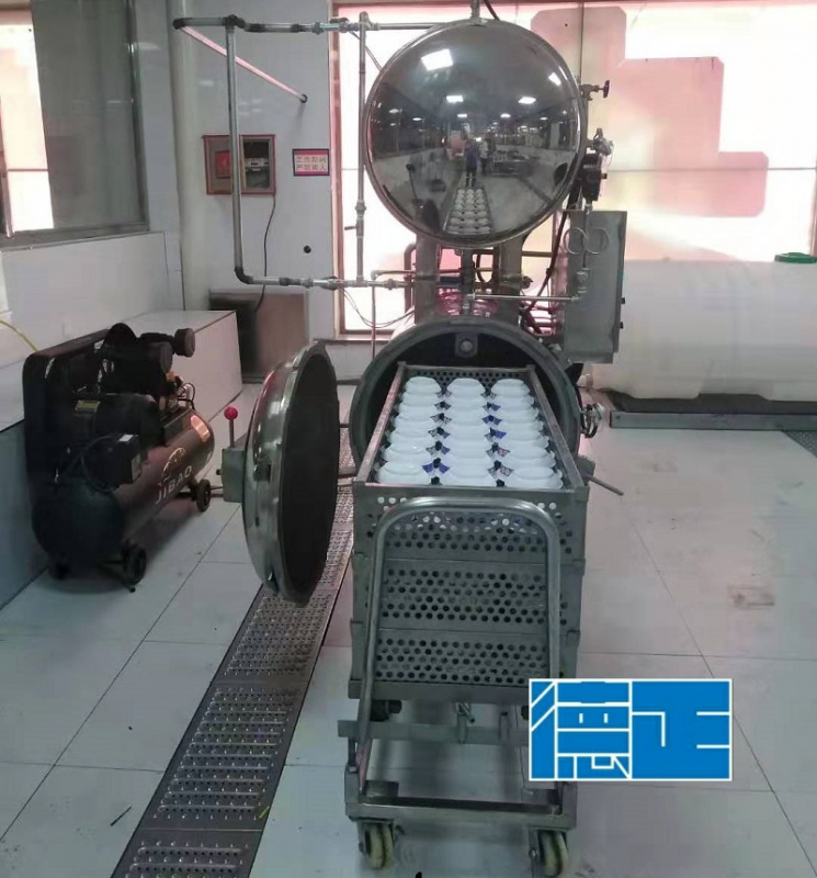 What types of sterilizer models are ther
