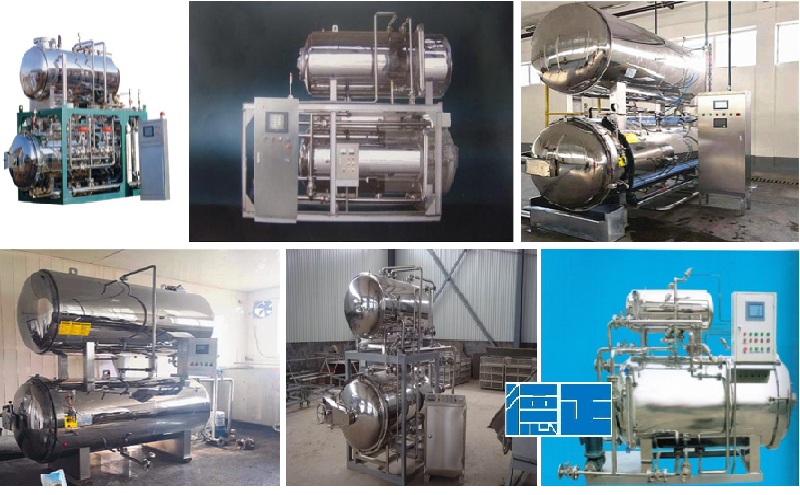 Classification of Food Machinery Equipme