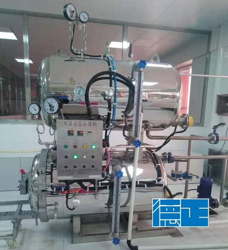 Chlorination of cooling water in steam s
