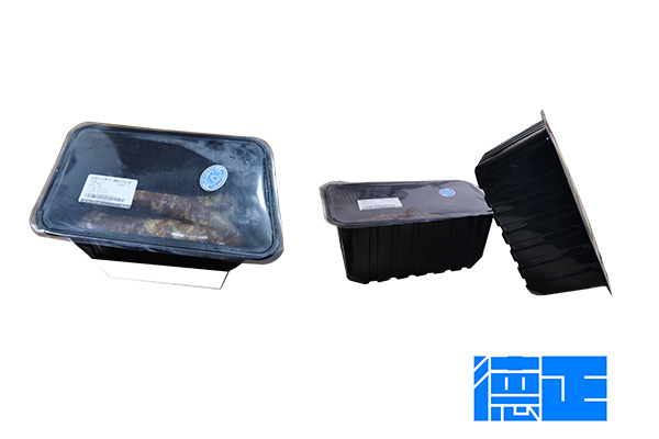 Selection of Modified Atmosphere Packagi
