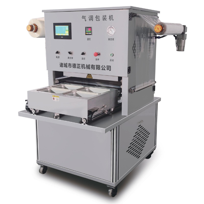 氣調(diào)盒式包裝機(jī)