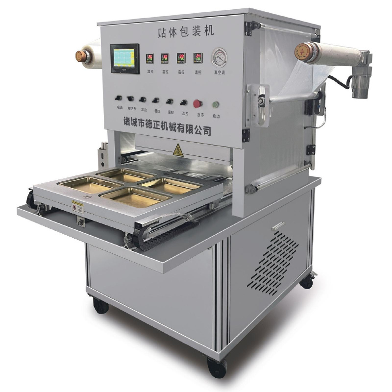 半自動(dòng)貼體包裝機(jī)
